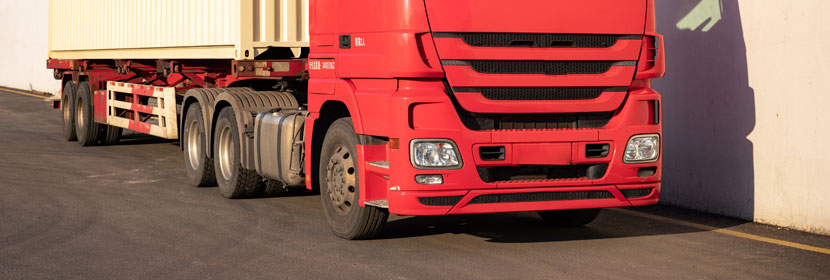 货物运输条件鉴定