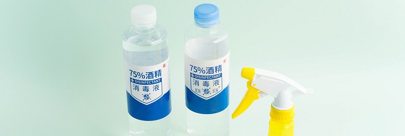 消毒剂病毒杀灭试验