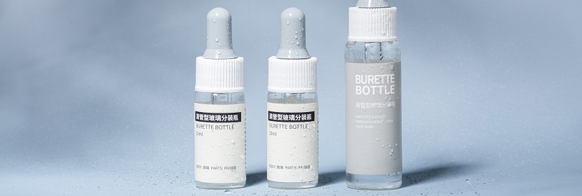 化妆品相对密度检测