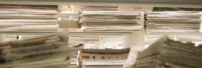 印刷配线盘检测