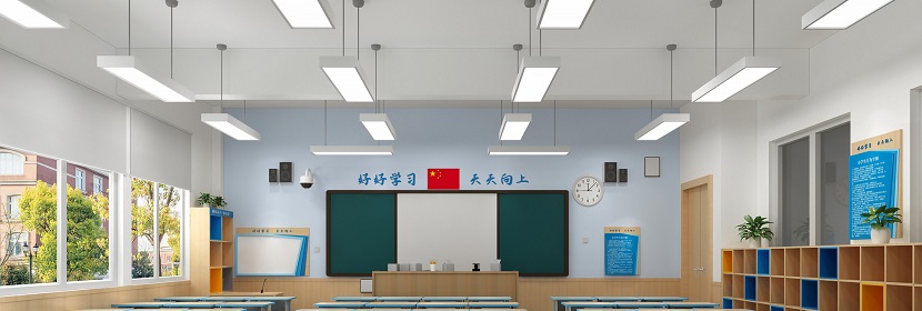 灯具及半导体照明检测