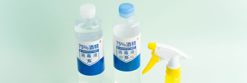 消毒产品备案要求