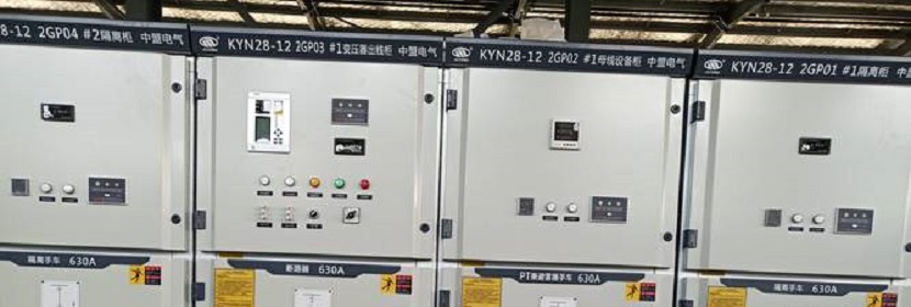 通信用电源设备环境试验